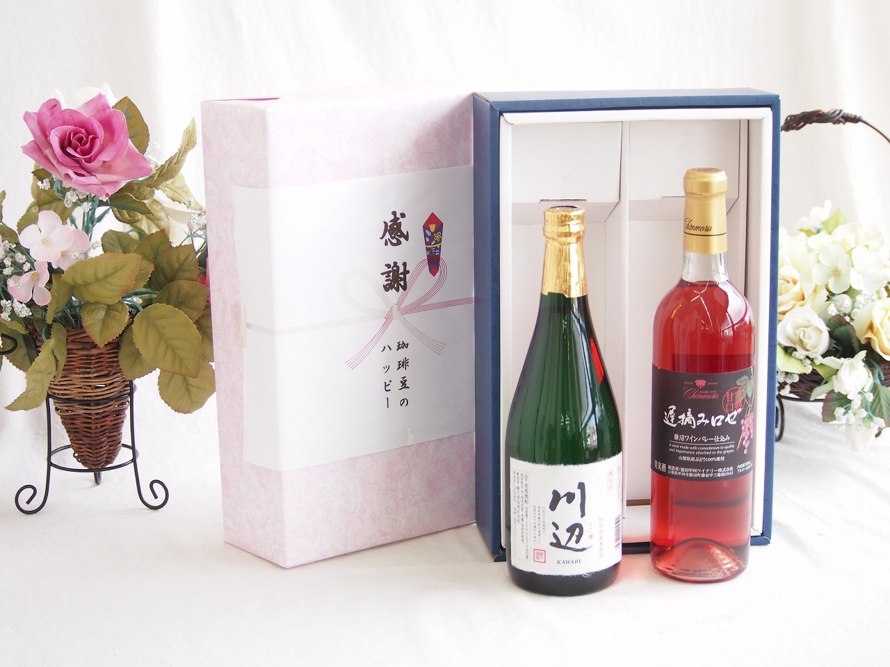 感謝の贈り物ボックス フルーティーな香り球磨焼酎と国産ワインセット(遅摘みロゼ 完熟甘口ワイン 甘口(山梨県)720ml純米焼酎川辺(熊本県)720ml