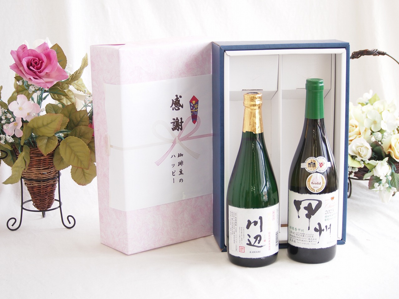 感謝の贈り物ボックス フルーティーな香り球磨焼酎と国産ワインセット(柑橘香 穂坂甲州 白ワイン 辛口(山梨県)720ml純米焼酎川辺(熊本県)720ml