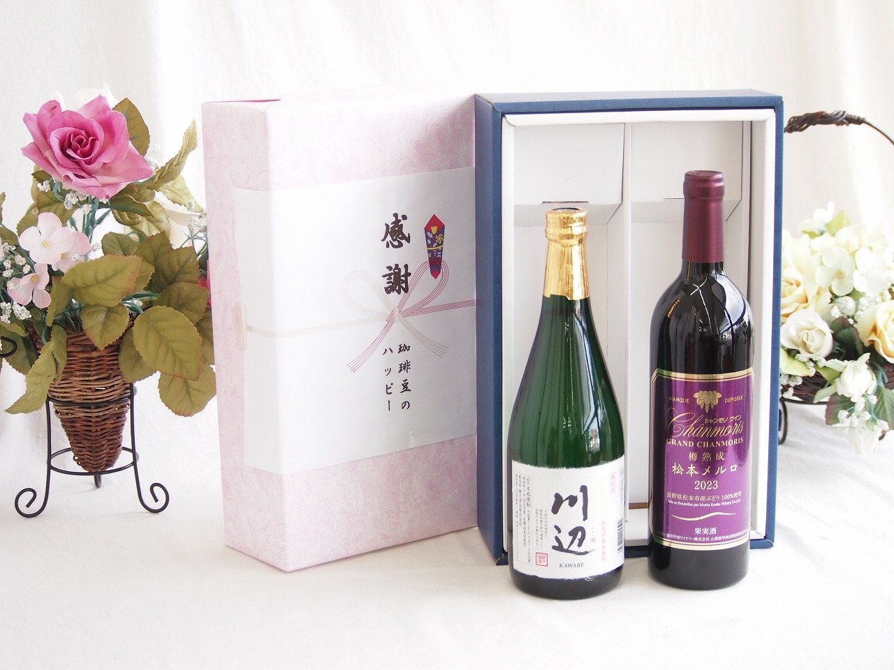 感謝の贈り物ボックス フルーティーな香り球磨焼酎と国産ワインセット(山梨県産葡萄100％使用 甲州白ワイン やや辛口(山梨県)720ml純米焼酎川辺(熊本県)720ml