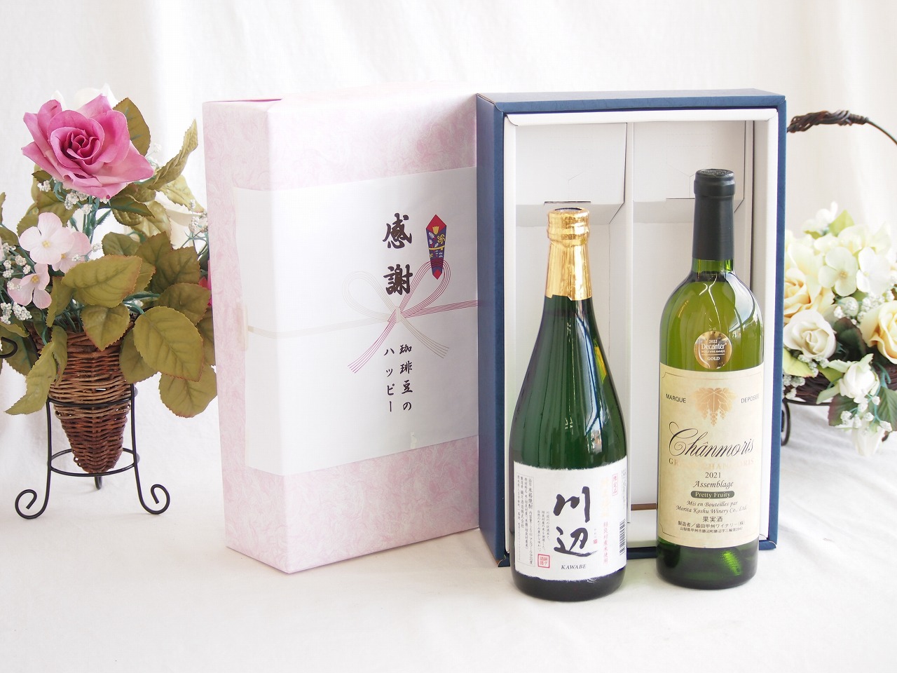 感謝の贈り物ボックス フルーティーな香り球磨焼酎と国産ワインセット(山梨県産葡萄100％使用 マスカットベーリーA赤ワイン ライトボディ(山梨県)720ml純米焼酎川辺(熊本県)720ml