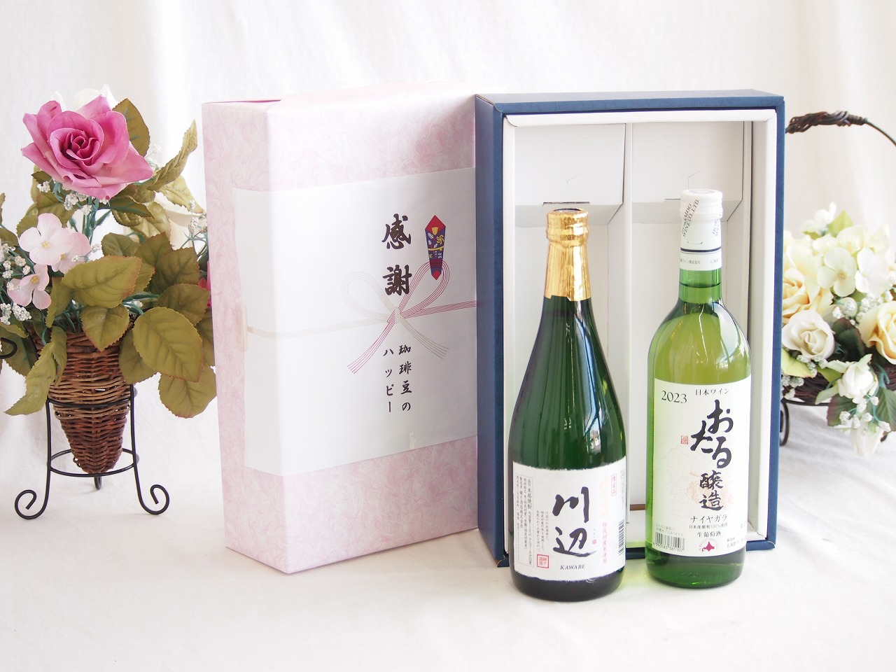 感謝の贈り物ボックス フルーティーな香り球磨焼酎と国産ワインセット(にごりデラ 白ワイン やや甘口(山梨県)720ml純米焼酎川辺(熊本県)720ml