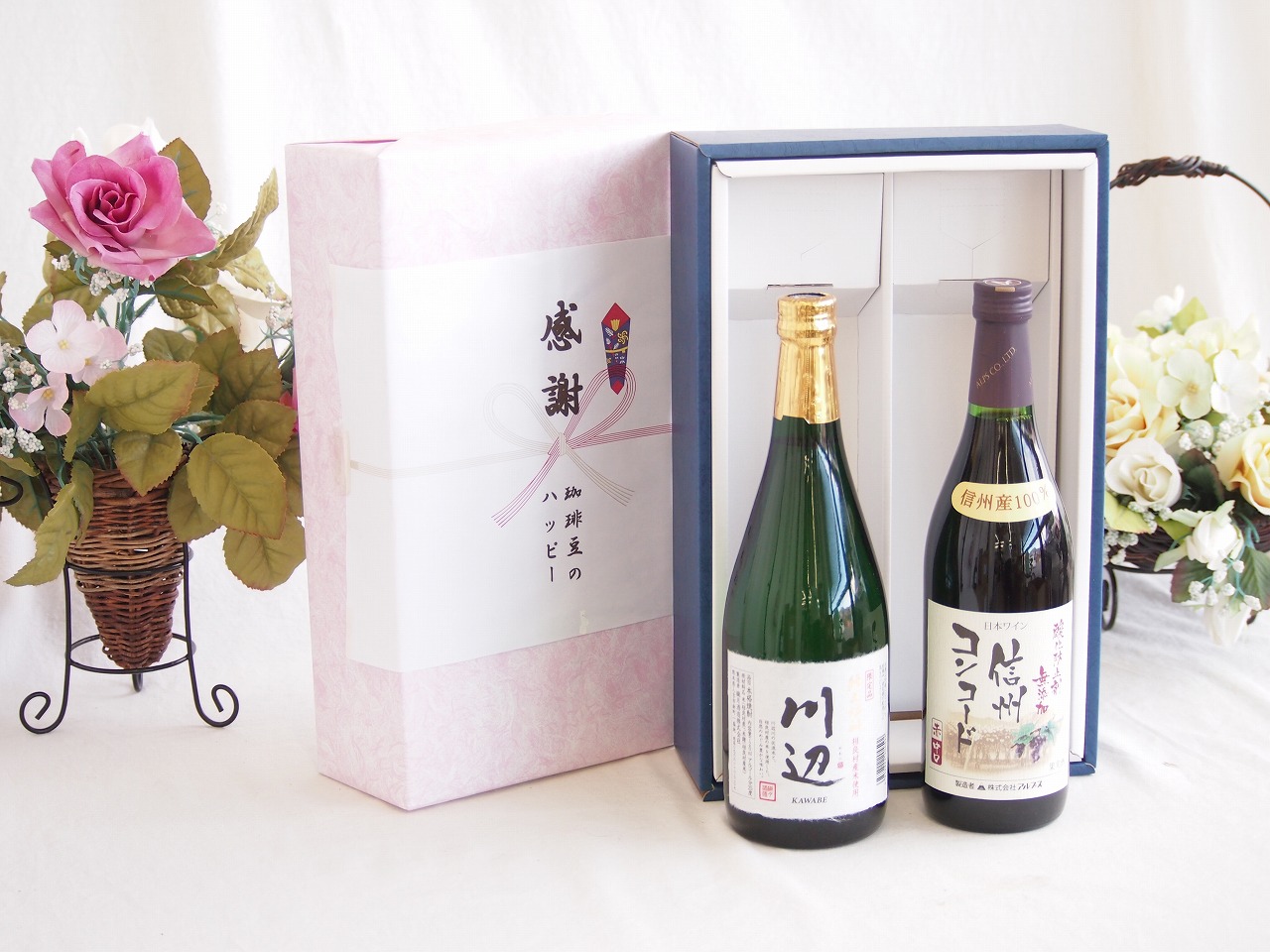 感謝の贈り物ボックス フルーティーな香り球磨焼酎と国産ワインセット(おたる醸造 ロゼワイン やや甘口(北海道)720ml純米焼酎川辺(熊本県)720ml