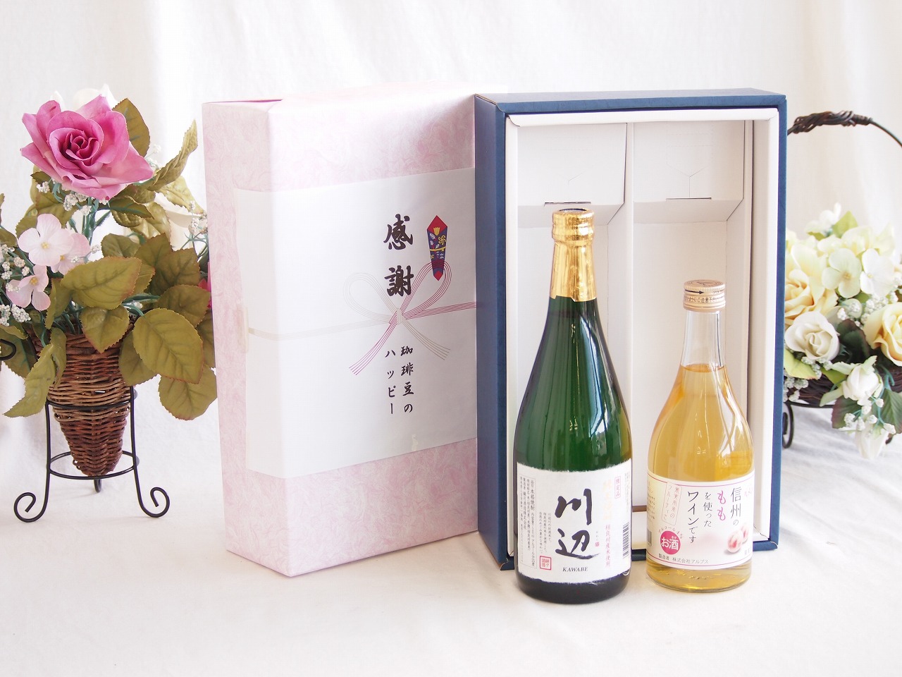 感謝の贈り物ボックス フルーティーな香り球磨焼酎と国産ワインセット(おたる醸造 キャンベル赤スパークリングワインやや甘口(北海道)720ml純米焼酎川辺(熊本県)720ml