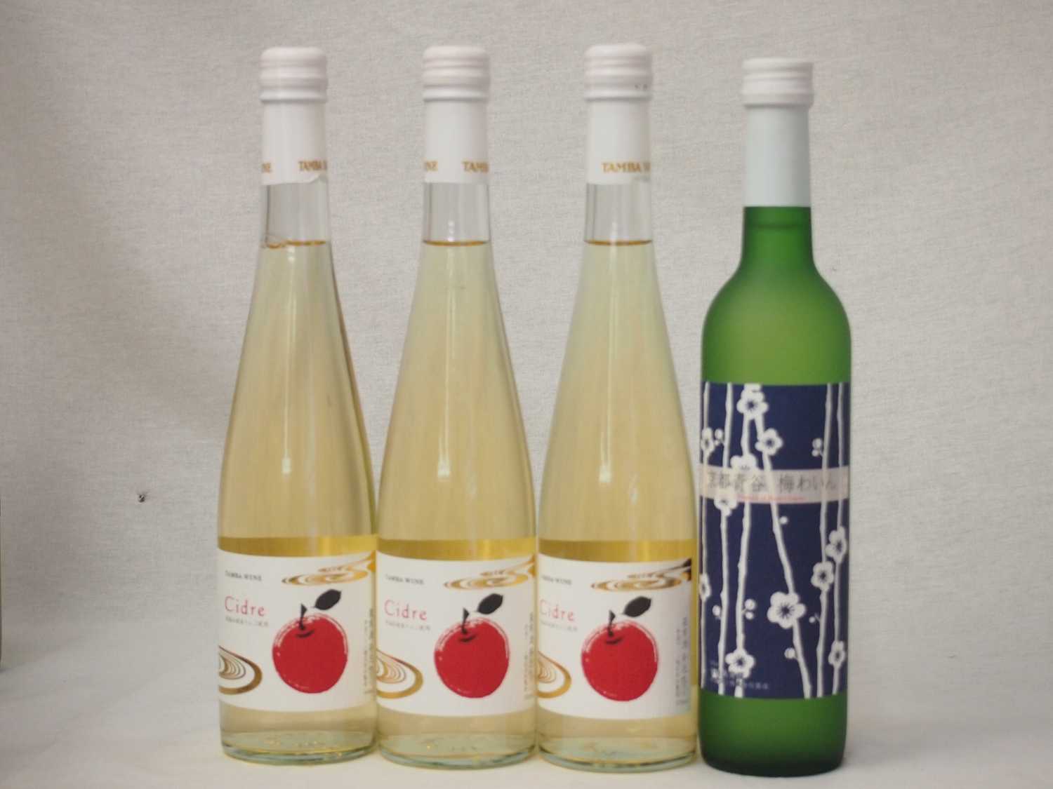 【最大2000円オフクーポン10日1:59迄】京都丹波フルーツワイン4本セット京都青谷梅わいん1本　Cider 青森弘前産りんご使用3本 計500ml×4本