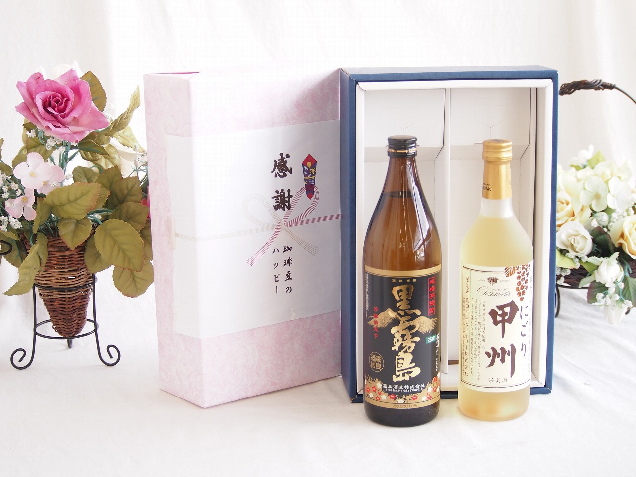 感謝の贈り物ボックス 芋本来のふくよかな甘み焼酎と国産ワインセット(にごり甲州 白ワイン やや甘口(山梨県)720ml霧島酒造黒霧島芋焼酎(宮崎県)900ml