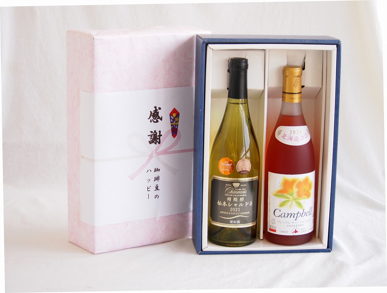 感謝の贈り物ボックス国産シャルドネ100%辛口白ワインと国産ワインセット(シャインマスカット100白ワイン やや甘口(山梨県)750mlグラン・シャンモリ長野県松本市樽醗酵シャルドネ100%辛口白ワイン750ml