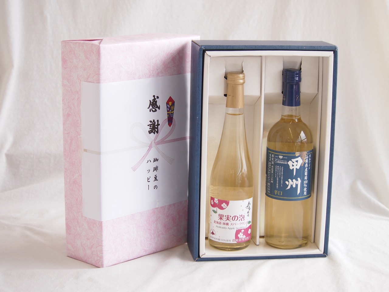 感謝の贈り物ボックス林檎スパークリングと国産ワインセット(山梨県産葡萄100％使用 甲州 辛口白ワイン 辛口(山梨県)720ml果実の泡 北海道林檎スパークリング500ml