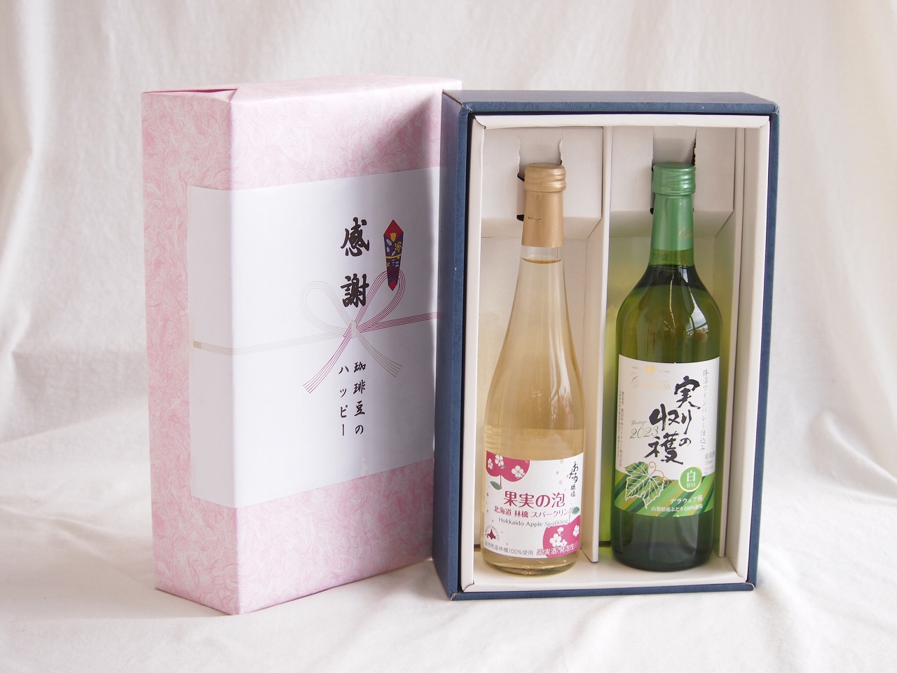 感謝の贈り物ボックス林檎スパークリングと国産ワインセット(実りの収穫 白甘口ワイン 甘口(山梨県)720ml果実の泡 北海道林檎スパークリング500ml