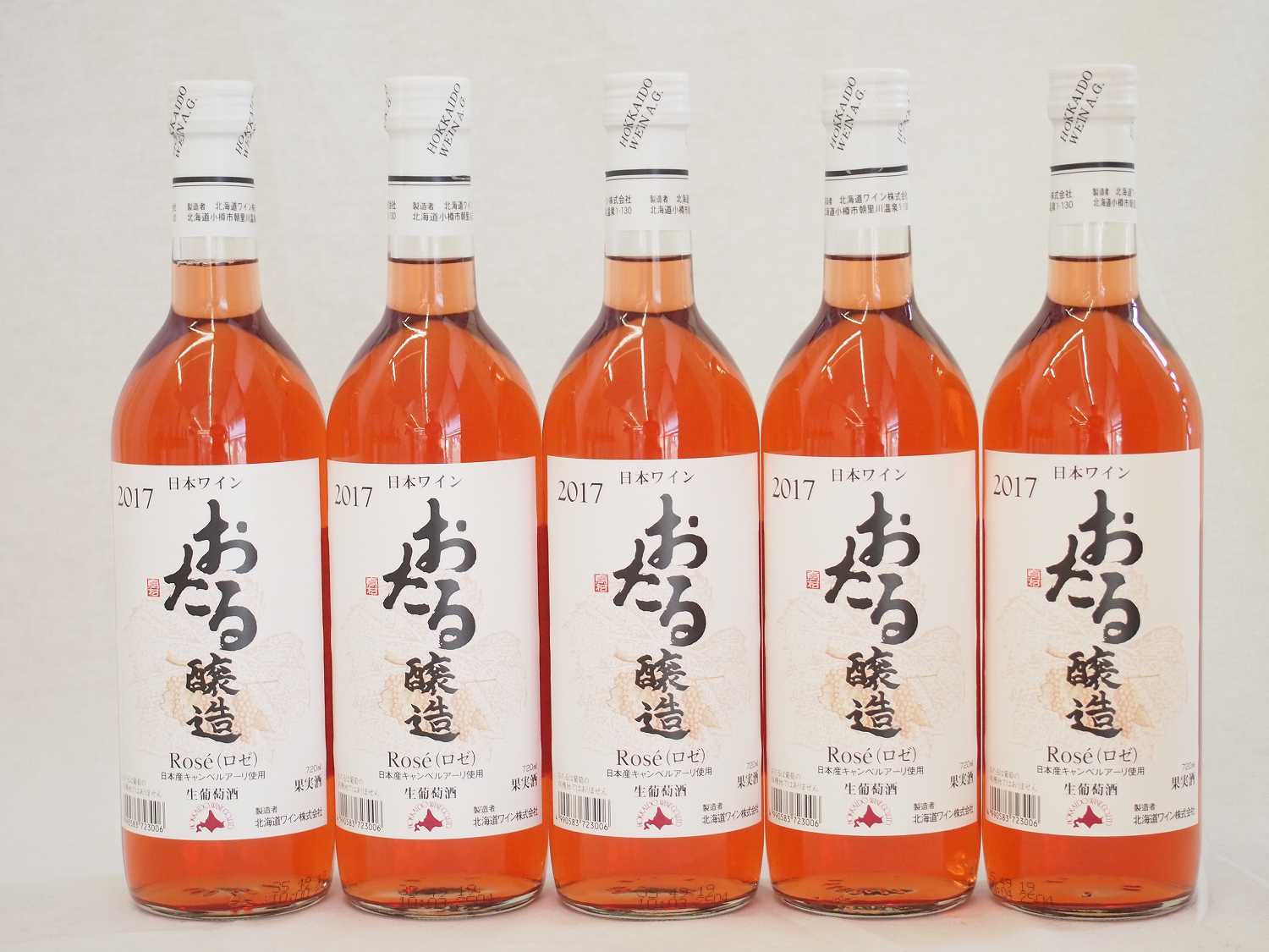 【最大2000円オフクーポン17日1:59迄】日本ワイン おたる醸造 日本産キャンベルアーリ ロゼ やや甘口 (北海道)720ｍｌ×5本