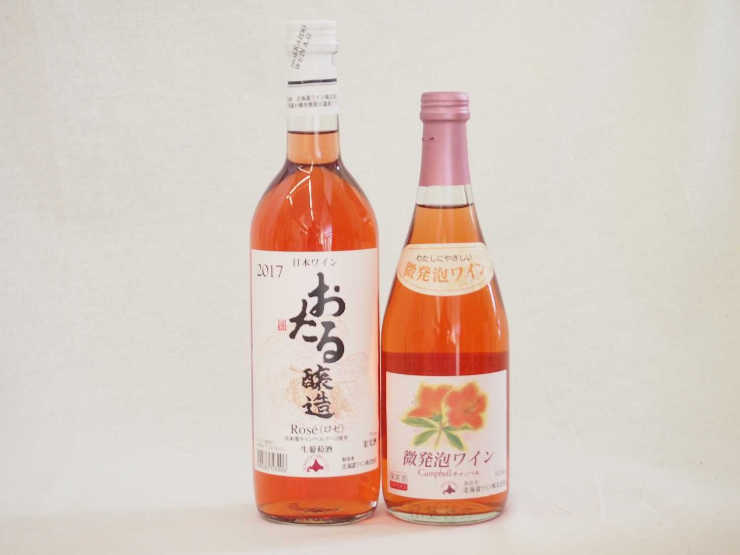 楽天市場】おたる微発泡キャンベルロゼワイン(北海道)500ml×2本