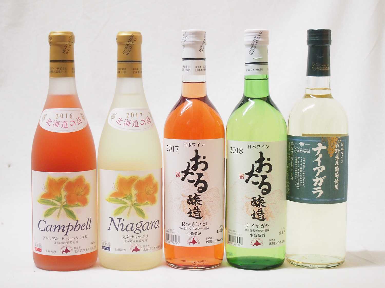 楽天市場】10R(トアール) ワイナリー KWtN 藤澤農園・ホワイト [2021