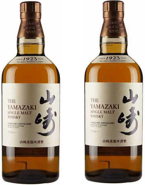 楽天市場】suntory yamazaki サントリーシングルモルト