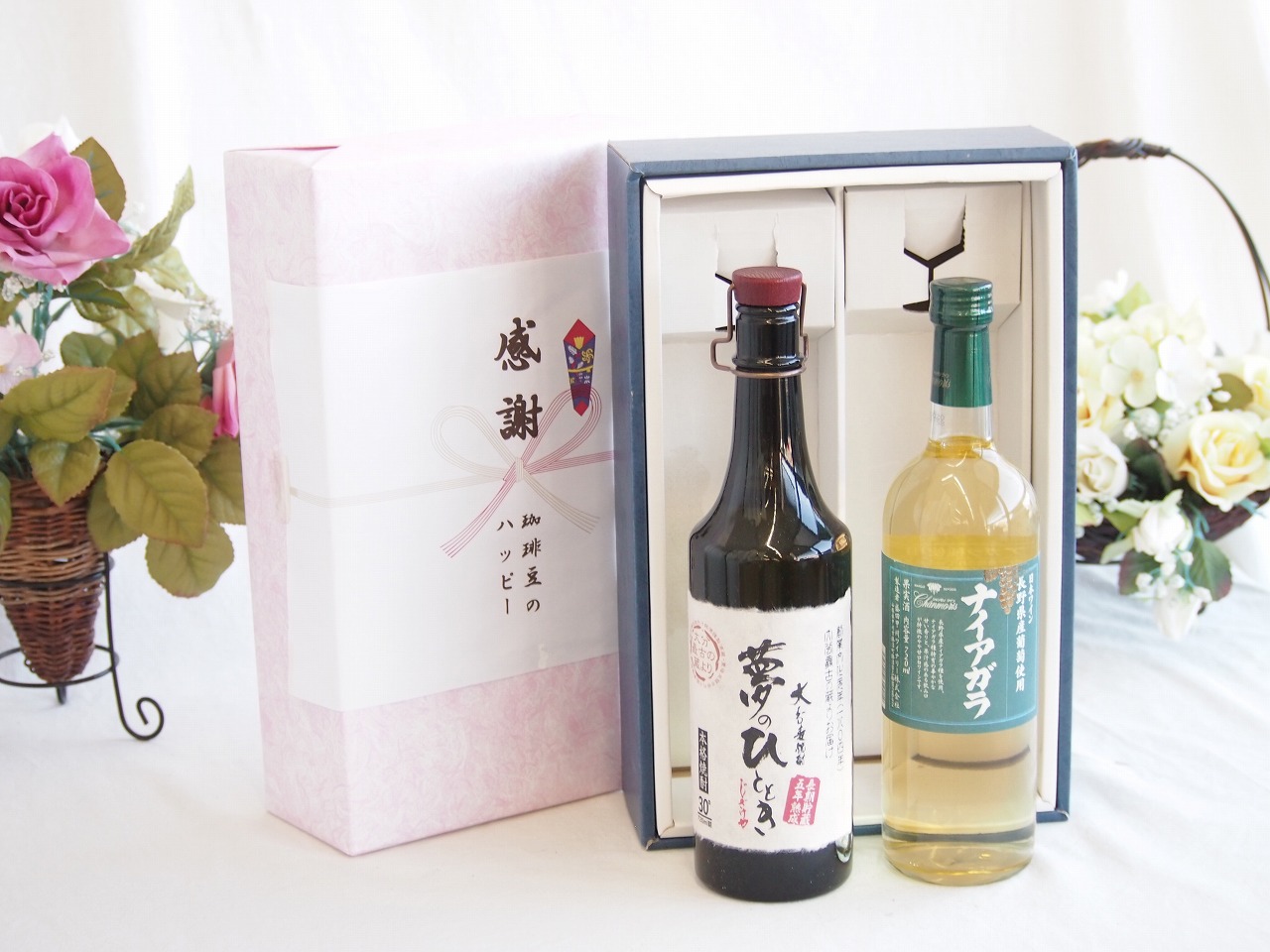 感謝の贈り物ボックス プレミアムな長期熟成麦焼酎と国産ワインセット(長野県産葡萄使用 ナイアガラ白ワイン やや甘口(山梨県)720ml夢のひととき長期貯蔵5年熟成麦焼酎(大分県)720ml