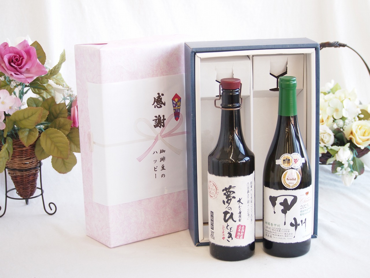 【最大2000円オフクーポン26日1:59迄】感謝の贈り物ボックス プレミアムな長期熟成麦焼酎と国産ワインセット(柑橘香 穂坂甲州 白ワイン 辛口(山梨県)720ml夢のひととき長期貯蔵5年熟成麦焼酎(大分県)720ml｜贈り物本舗じざけや