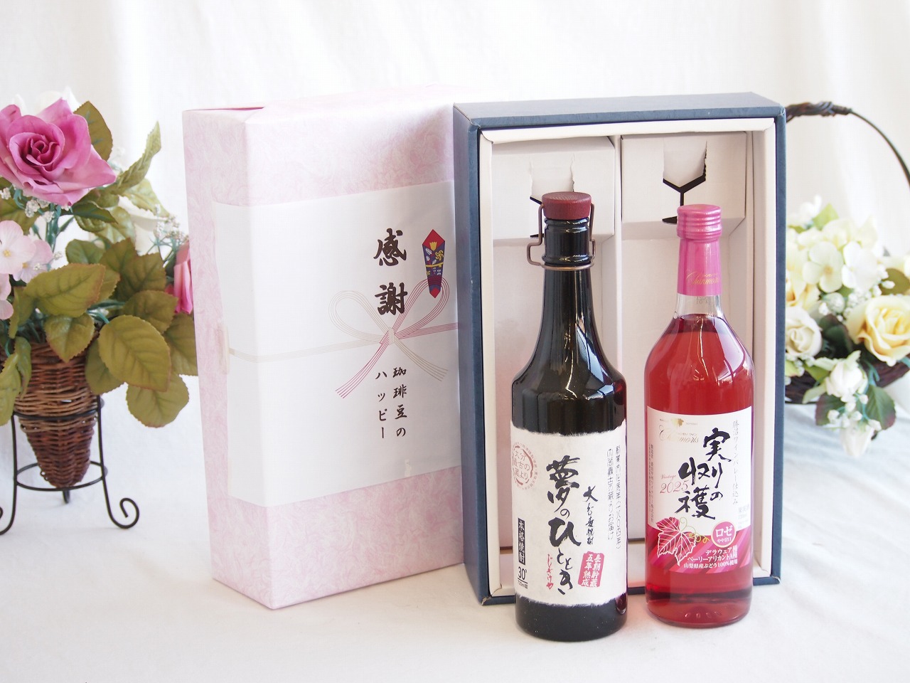 感謝の贈り物ボックス プレミアムな長期熟成麦焼酎と国産ワインセット(実りの収穫 ロゼワイン やや甘口(山梨県)720ml夢のひととき長期貯蔵5年熟成麦焼酎(大分県)720ml 6,543円