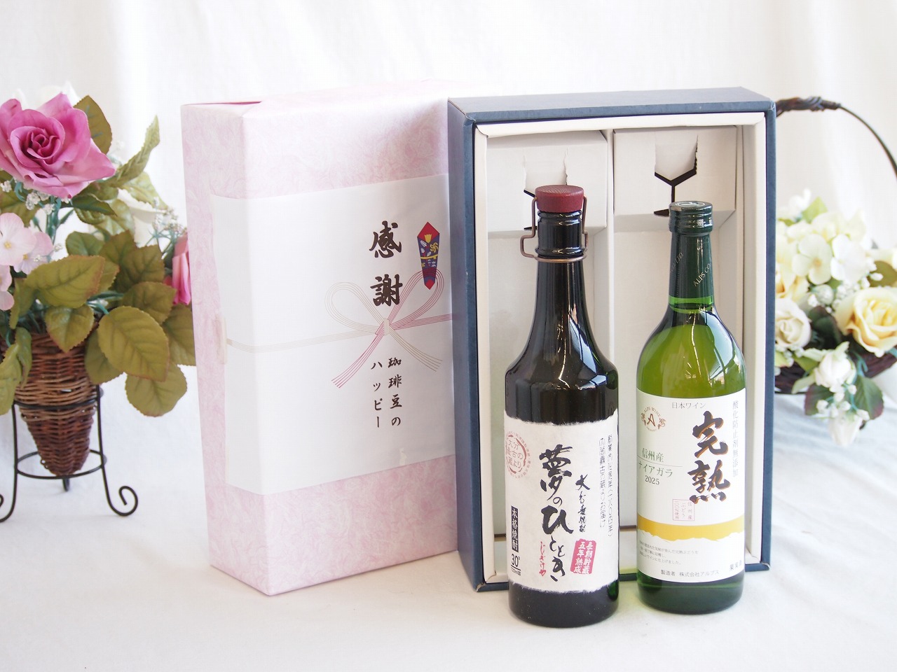 感謝の贈り物ボックス プレミアムな長期熟成麦焼酎と国産ワインセット(おたる醸造 デラウエア 白ワイン やや甘口(北海道)720ml夢のひととき長期貯蔵5年熟成麦焼酎(大分県)720ml