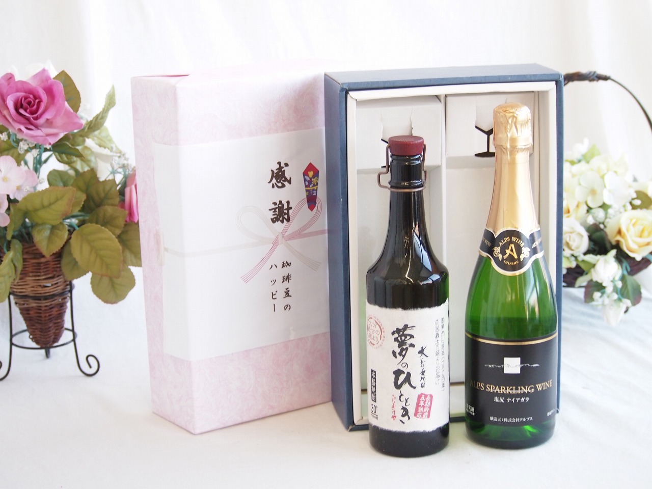 感謝の贈り物ボックス プレミアムな長期熟成麦焼酎と国産ワインセット(塩尻ナイアガラスパークリング白ワインやや甘口(長野県)720ml夢のひととき長期貯蔵5年熟成麦焼酎(大分県)720ml