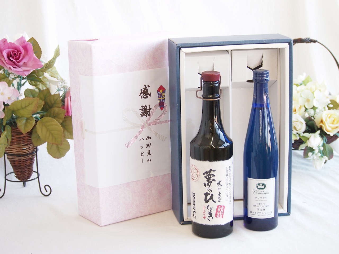 感謝の贈り物ボックス プレミアムな長期熟成麦焼酎と国産ワインセット(シャンモリナイアガラ白ワイン (山梨県)500ml夢のひととき長期貯蔵5年熟成麦焼酎(大分県)720ml
