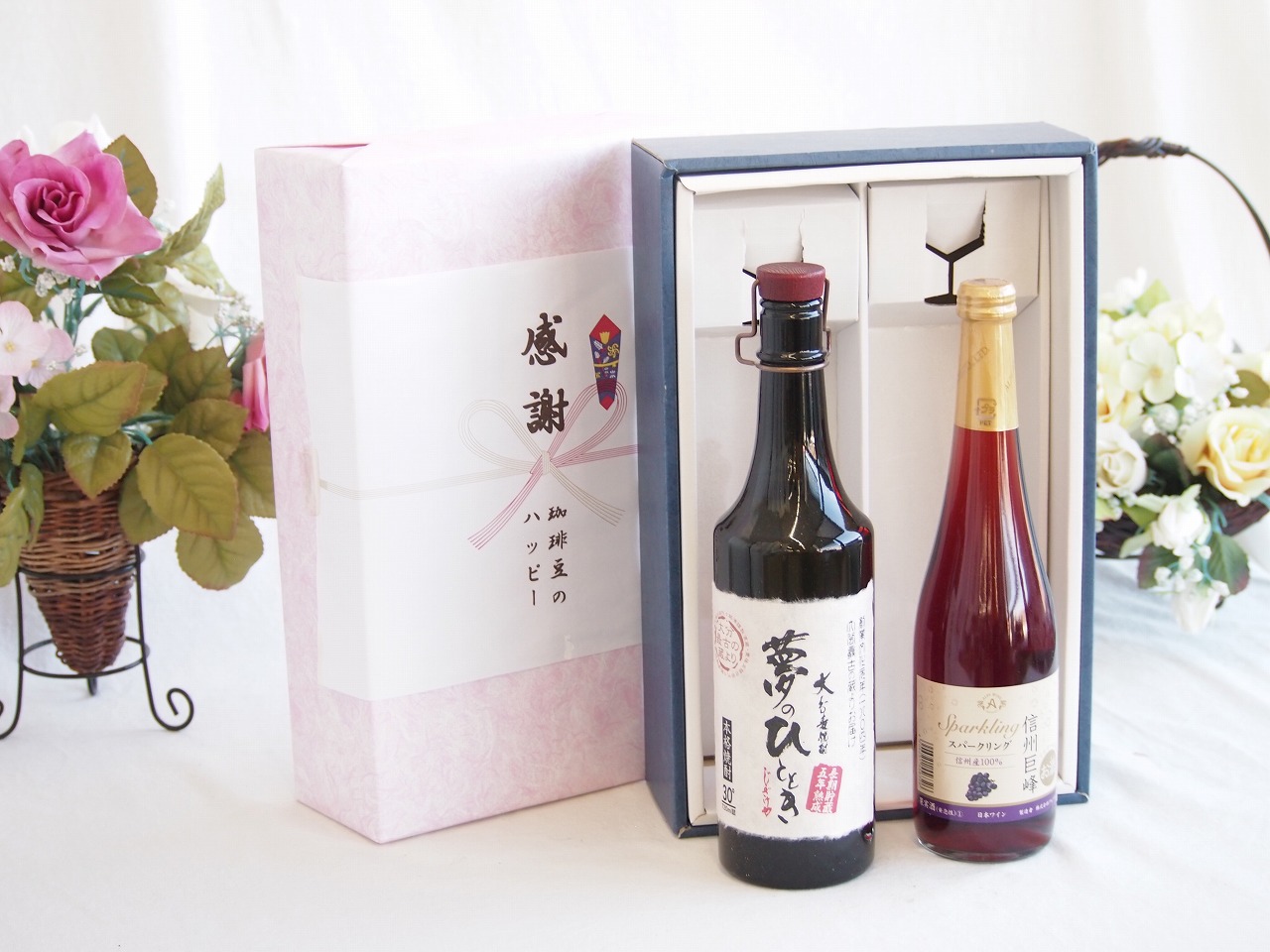 感謝の贈り物ボックス プレミアムな長期熟成麦焼酎と国産ワインセット(信州巨峰スパークリングワイン やや甘口(長野県)500ml夢のひととき長期貯蔵5年熟成麦焼酎(大分県)720ml