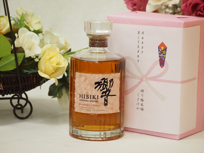 特製ウイスキー　ブレンダーズセット　サントリー 楽天市場】【レトロ】サントリー特製ウイスキー ブレンダーズセット