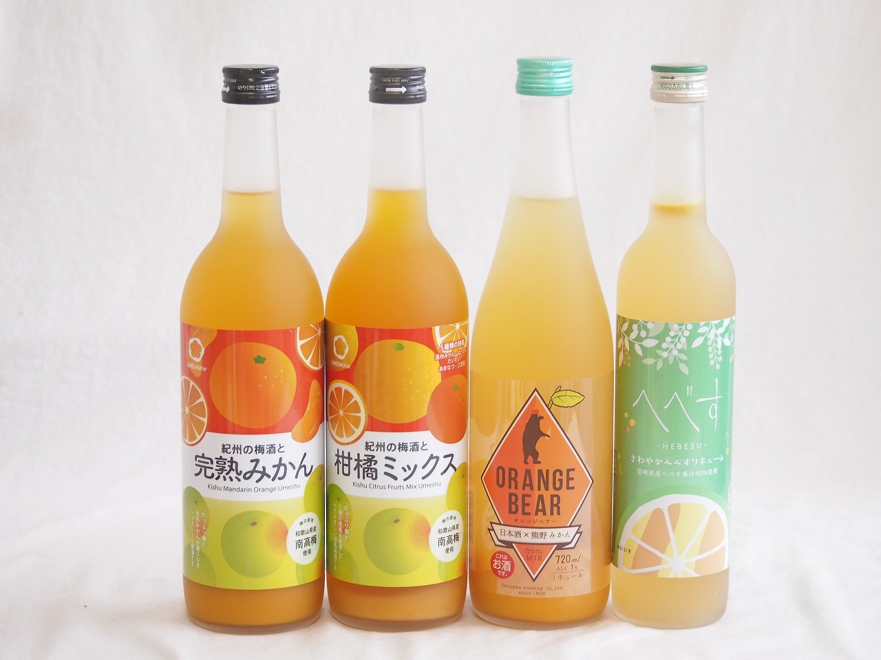 【最大2000円オフクーポン10日1:59迄】柑橘系のお酒特集 4本セット(紀州の梅酒と完熟みかん12度(和歌山県) 紀州の梅酒と柑橘ミックス12度(和歌山県) さわやかへべすリキュール14度(宮崎県) オレンジベアー7度(三重県)) 720ml×3本 500ml×1本