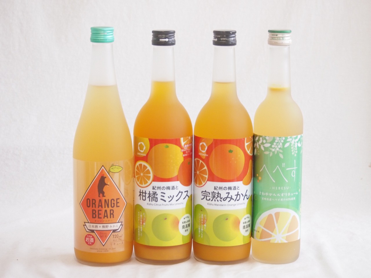 【最大2000円オフクーポン10日1:59迄】柑橘系のお酒特集 4本セット(紀州の梅酒と完熟みかん12度(和歌山県) 紀州の梅酒と柑橘ミックス12度(和歌山県) さわやかへべすリキュール14度(宮崎県) オレンジベアー7度(三重県)) 720ml×3本 500ml×1本
