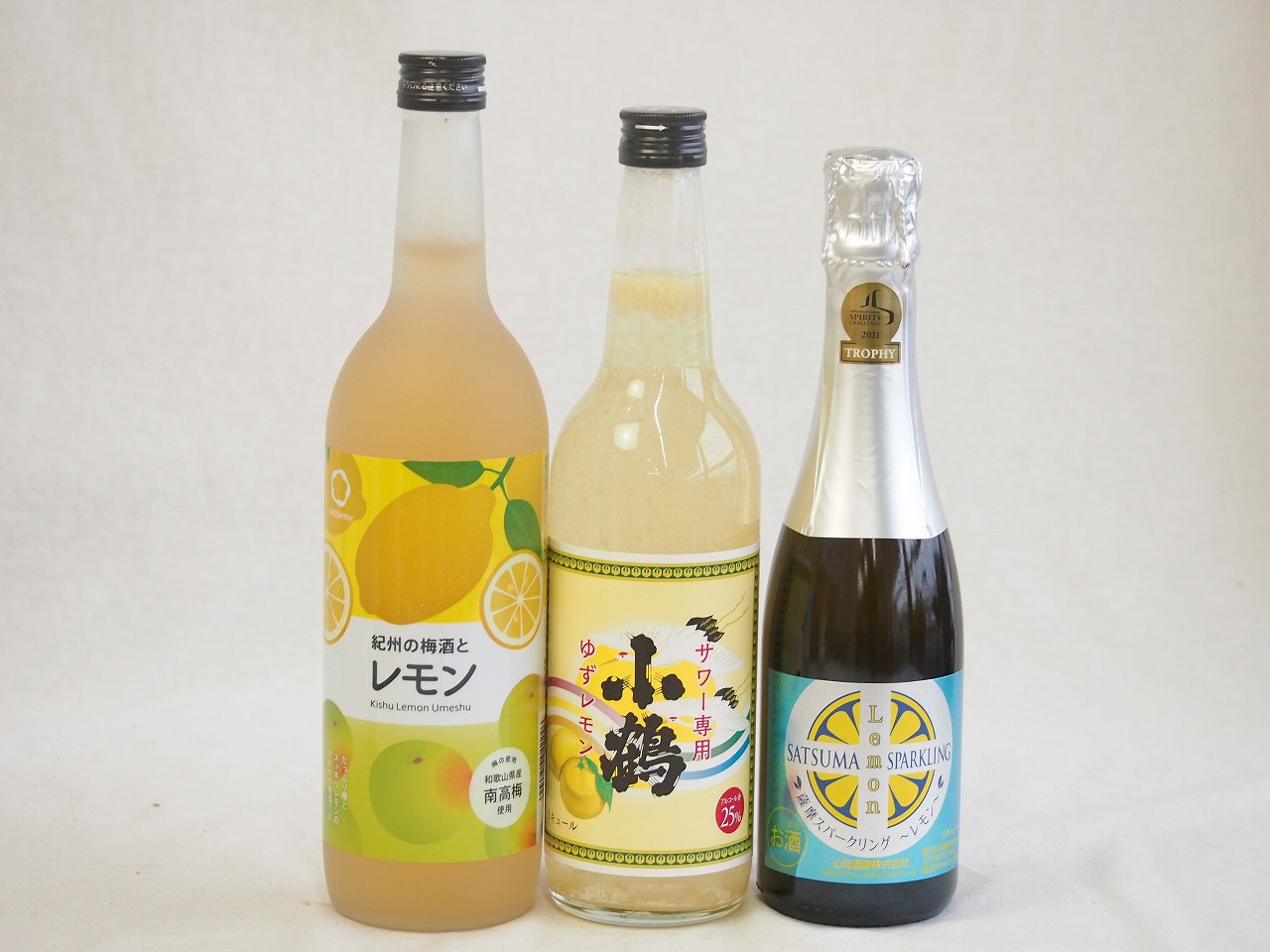 【最大2000円オフクーポン10日1:59迄】3本セット(紀州の梅酒とレモン12度(和歌山県) 薩摩スパークリングレモン8度(鹿児島県) 小鶴 サワー専用 ゆずレモン25度(鹿児島県)) 720ml×1本 375ml×1本 600ml×1本