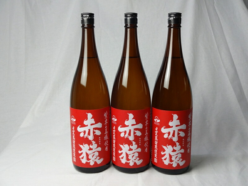 【最大2000円オフクーポン10日1:59迄】小正醸造 赤猿芋焼酎6本セット (紫芋の王様使用 あかざる) 1800ml×6本 10,904円