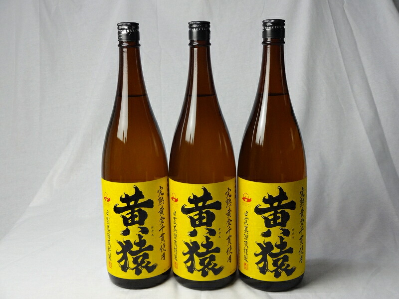 【最大2000円オフクーポン10日1:59迄】小正醸造 黄猿芋焼酎5本セット (完熟黄金千貫使用 きざる) 1800ml×5本