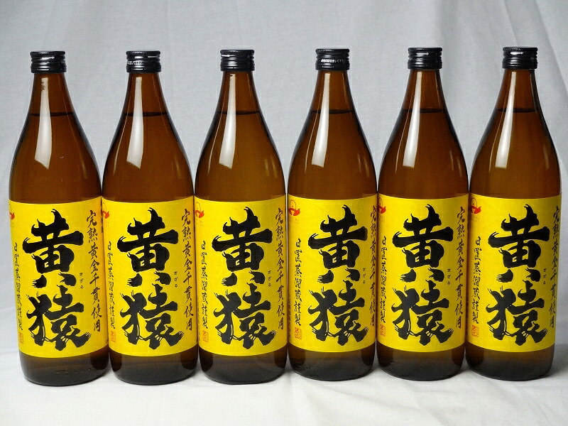 【最大2000円オフクーポン17日1:59迄】小正醸造 黄猿芋焼酎7本セット (完熟黄金千貫使用 きざる) 900ml×7本