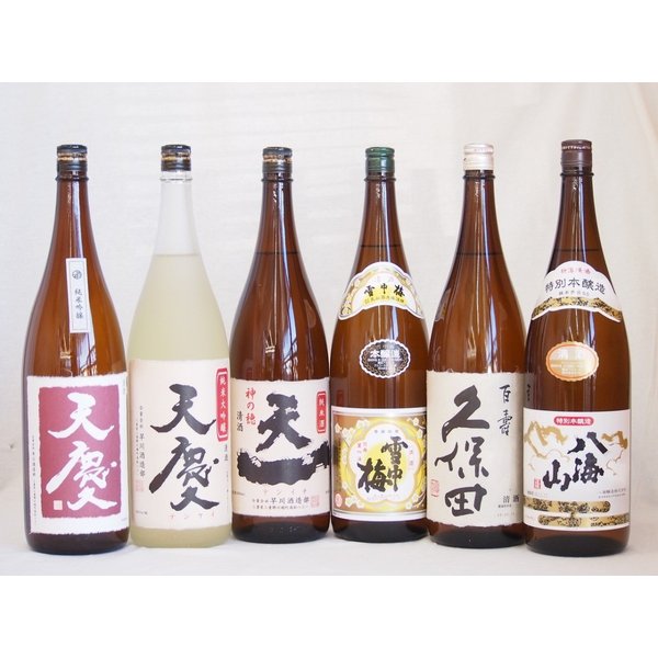 最高級のスーパー 八海山清酒6本セット - 日本酒
