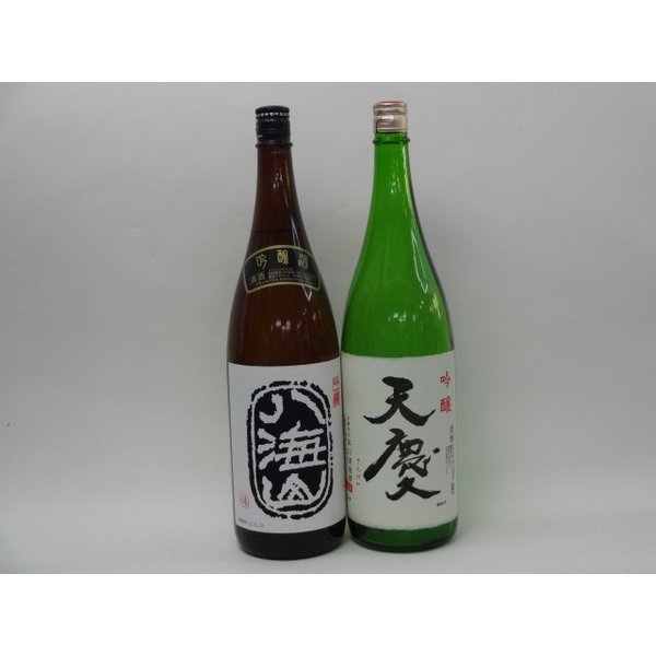 特選日本酒セット 八海山 天慶 スペシャル2本セット（吟醸 吟醸）1800ｍｌ×2本