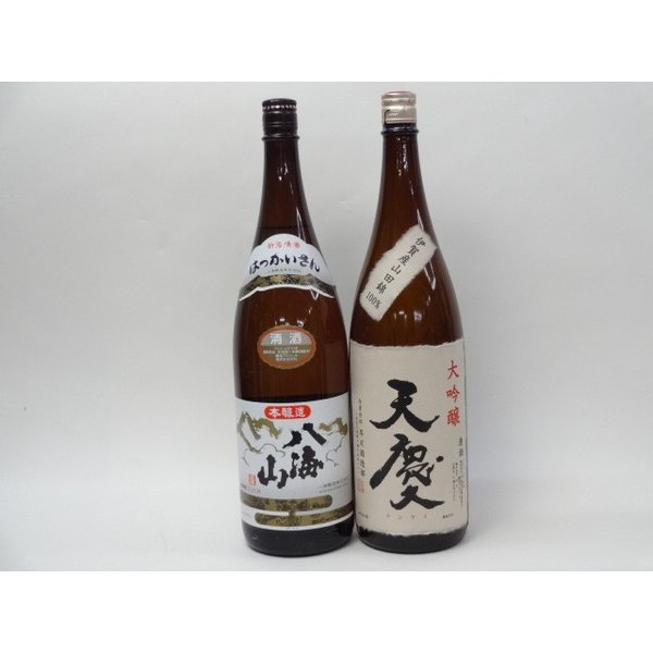 特選日本酒セット 八海山 天慶 スペシャル2本セット（本醸造 大吟醸）1800ｍｌ×2本