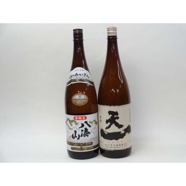 【最大2000円オフクーポン17日1:59迄】特選日本酒セット 八海山 天一 スペシャル2本セット（本醸造 山廃）1800ｍｌ×2本