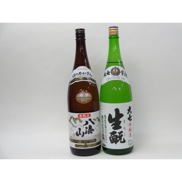 特選日本酒セット 八海山 大七 スペシャル2本セット（本醸造 本醸造）1800ｍｌ×2本