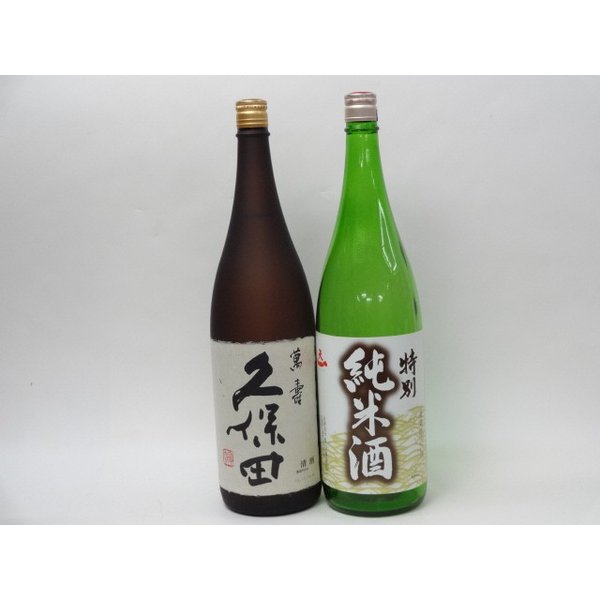 特選日本酒セット 久保田 天一 スペシャル2本セット（萬寿 純米）1800ｍｌ×2本