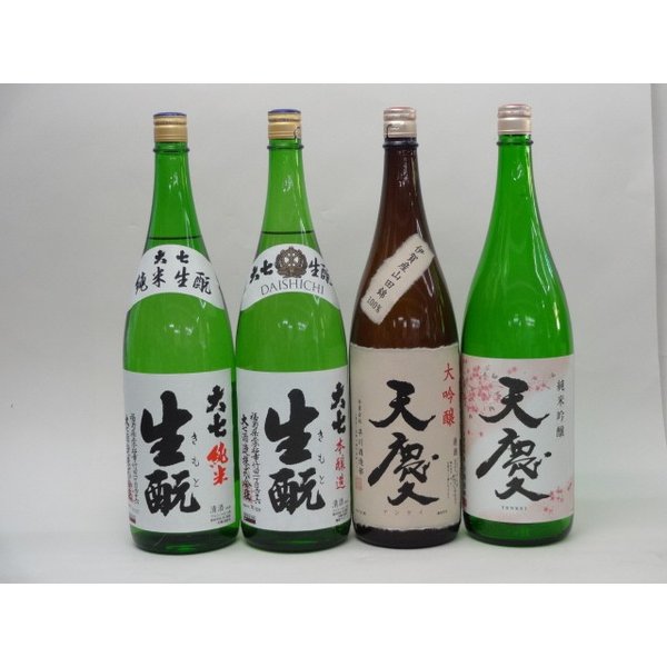 特選日本酒セット 大七 天慶 4本セット 大七生もと(純米 本醸造) 天慶(純米吟醸 大吟醸) 1800ｍｌ×4本 4本セット