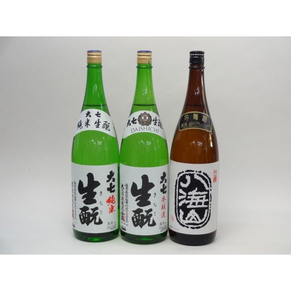 特選日本酒セット 大七 八海山 3本セット 大七生もと(純米 本醸造) 八海山(吟醸) 1800ｍｌ×3本 3本セット 大七酒造 11,385円