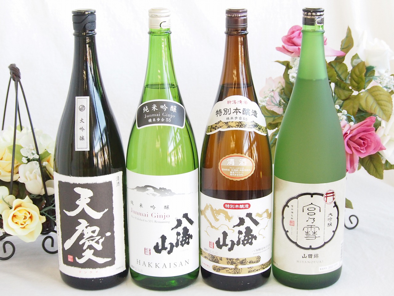 【最大2000円オフクーポン26日1:59迄】特選日本酒セット 天慶 宮の雪 八海山 4本セット 天慶(大吟醸) 宮の雪(大吟醸) 八海山(本醸造 純米吟醸) 1800ml×4本 早川酒造 宮崎本店 八海醸造|贈り物本舗じざけや