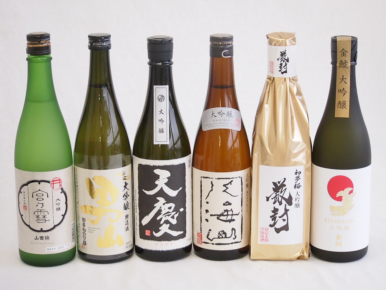 【最大2000円オフクーポン26日1:59迄】日本酒最高峰大吟醸6本セット(天慶大吟醸(三重県) 男山大吟醸(愛知県) 初夢桜 厳封大吟醸(愛知県) 八海山大吟醸(新潟県) 宮の雪大吟醸(三重県) 金鯱大吟醸(三重県)) 720ml×6本|贈り物本舗じざけや