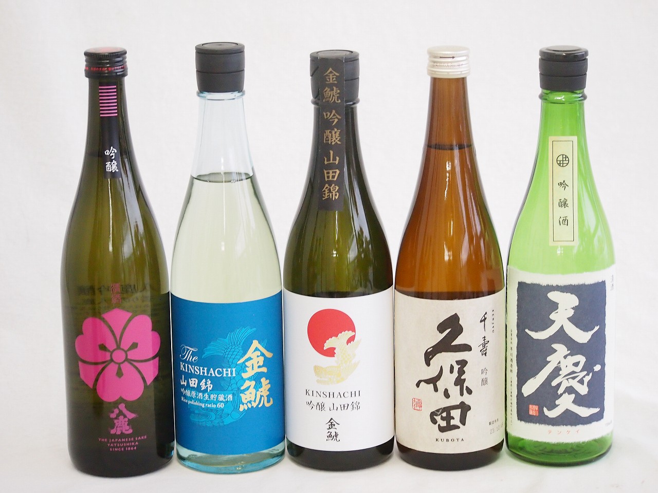 【最大2000円オフクーポン26日1:59迄】日本酒吟醸決定版5本セット(久保田 千寿 吟醸(新潟県) 早川酒造 天慶 吟醸(三重県) 金鯱 山田錦 吟醸(愛知県) 金鯱 山田錦 吟醸原酒生貯蔵(愛知県) 八鹿 吟醸(大分県)) 720ml&times;5本｜贈り物本舗じざけや