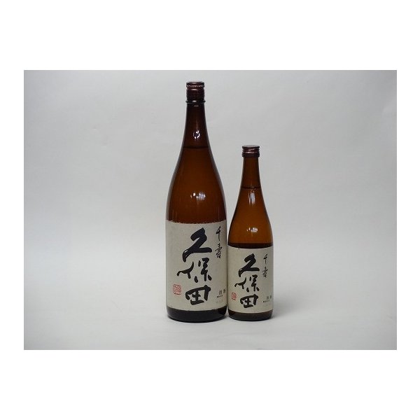 特選日本酒セット 2本セット 朝日酒造 久保田（千寿1800ｍｌ＋720ｍｌ）