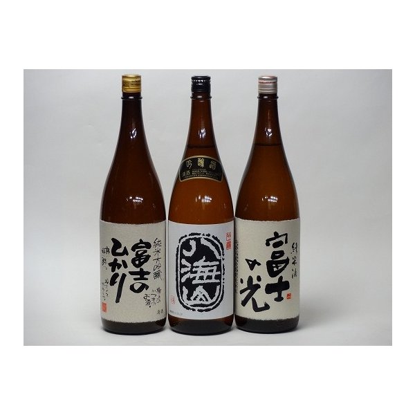 【最大2000円オフクーポン26日1:59迄】特選日本酒セット 八海山 安達本家(三重)スペシャル3本セット(吟醸)(富士のひかり純米大吟醸 純米)1800ml×3本|贈り物本舗じざけや