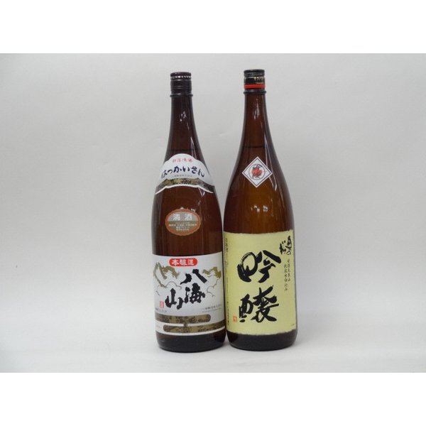特選日本酒セット 八海山 奥の松 スペシャル2本セット（本醸造 吟醸）1800ｍｌ×2本