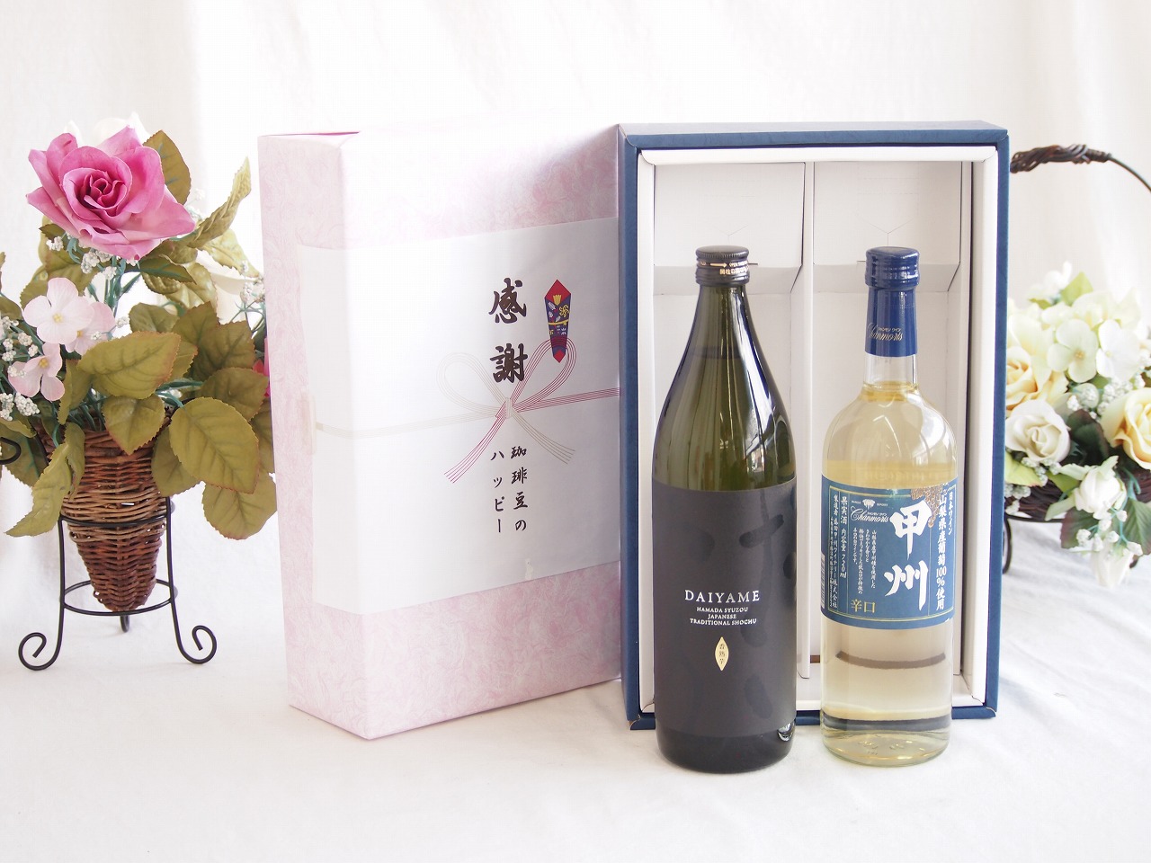 感謝の贈り物ボックス ライチのような香りの芋焼酎と国産ワインセット(山梨県産葡萄100％使用 甲州 辛口白ワイン 辛口(山梨県)720ml濱田酒造 芋焼酎だいやめ25度(鹿児島県)900ml