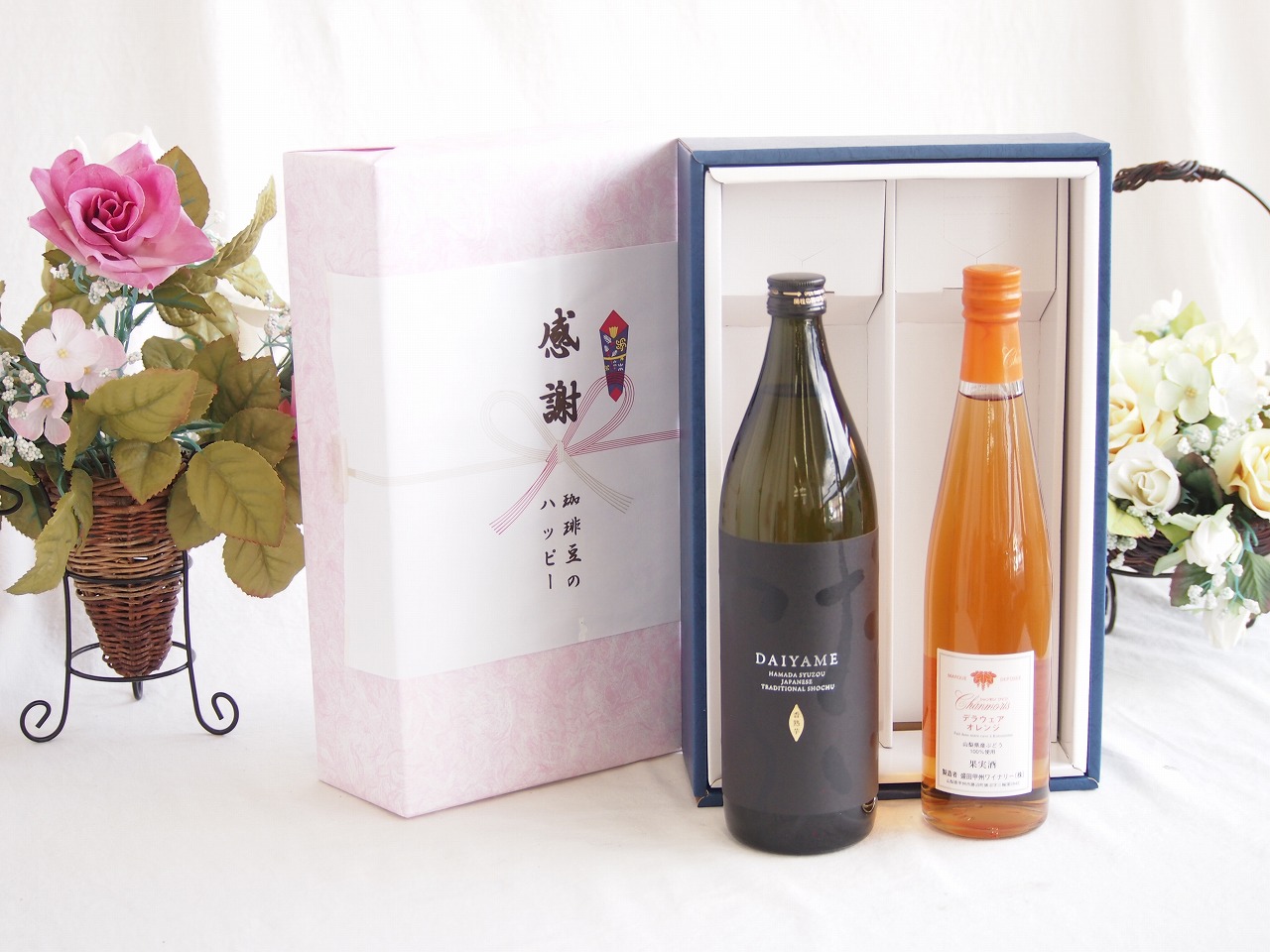 感謝の贈り物ボックス ライチのような香りの芋焼酎と国産ワインセット(シャンモリ デラウエア オレンジワインやや甘口(山梨県)500ml濱田酒造 芋焼酎だいやめ25度(鹿児島県)900ml