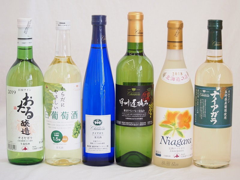 楽天市場】感謝の贈り物ボックス ノンアルコール甘酒と国産