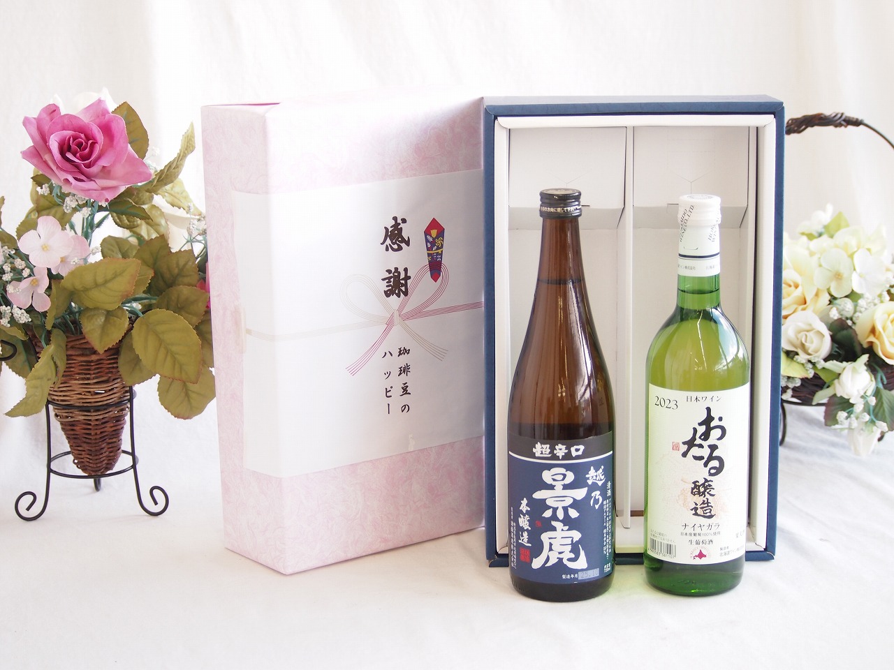 感謝の贈り物ボックス 淡麗旨口の日本酒景虎と国産ワインセット(おたる醸造 ナイアガラ 白ワイン やや甘口(北海道)720ml諸橋酒造越乃景虎 超辛口 本醸造(新潟県)720ml