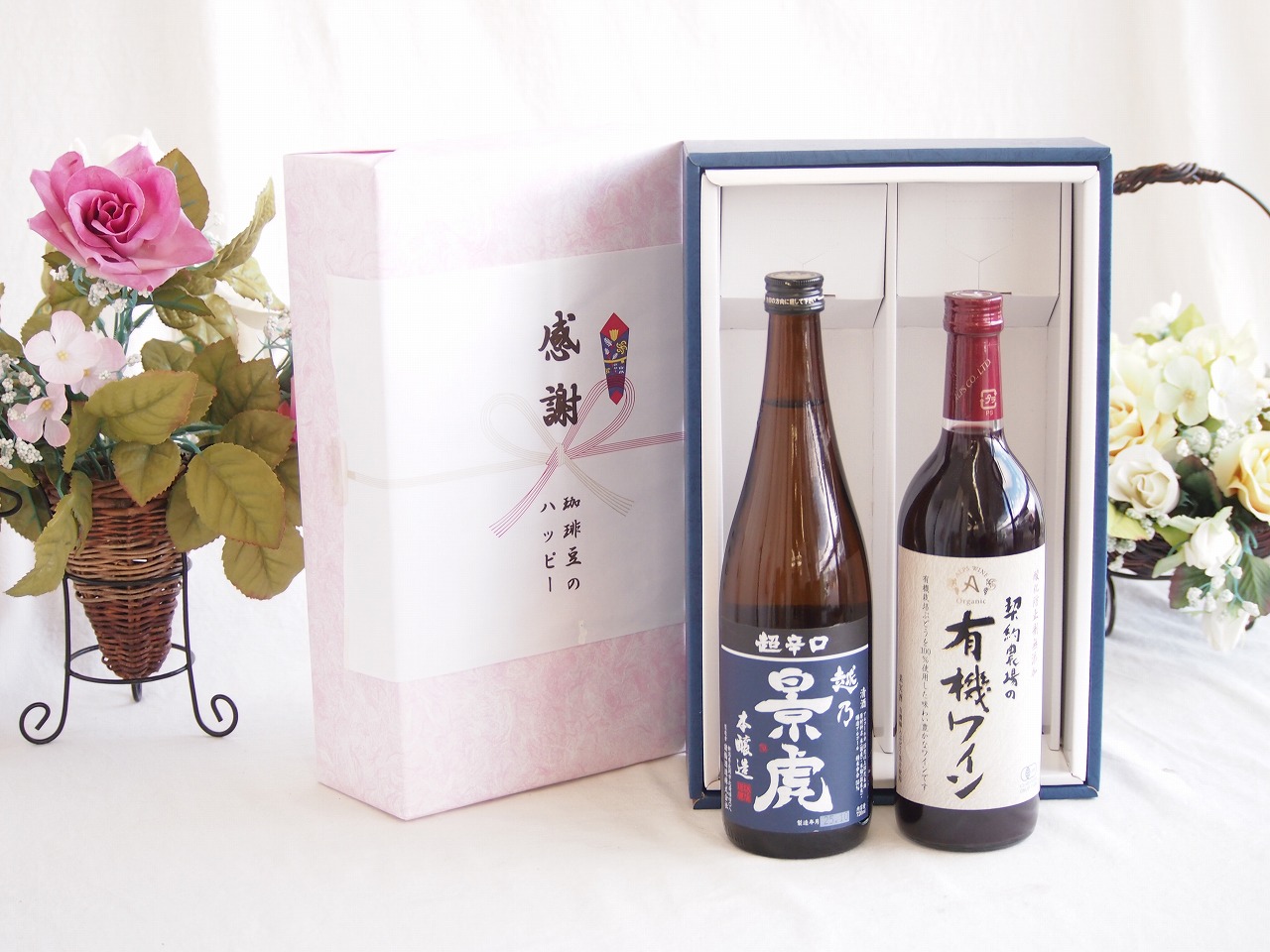 感謝の贈り物ボックス 淡麗旨口の日本酒景虎と国産ワインセット(酸化防止剤無添加 契約農場の有機赤ワイン やや甘口(長野県)720ml諸橋酒造越乃景虎 超辛口 本醸造(新潟県)720ml
