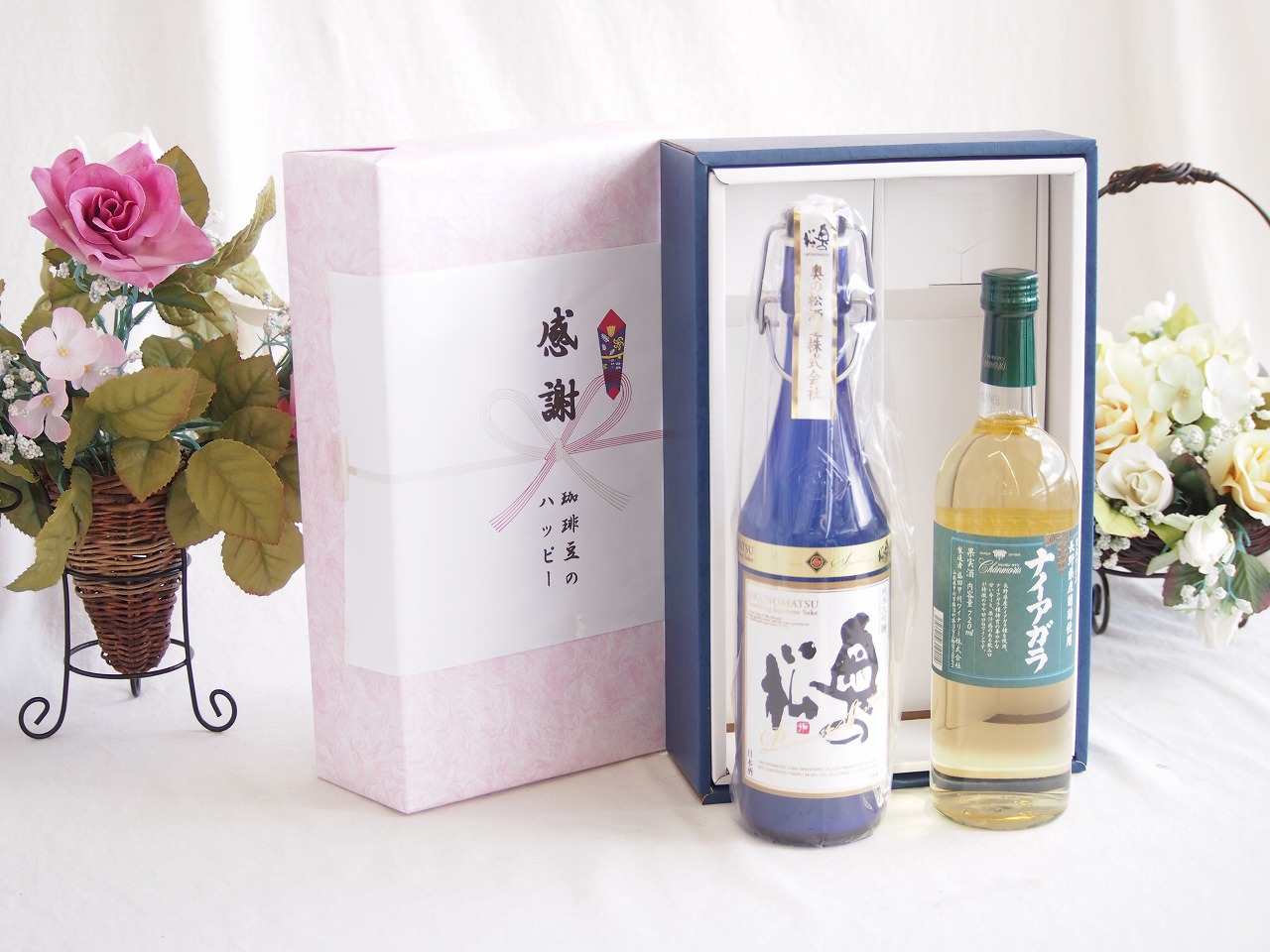 感謝の贈り物ボックス スパークリング日本酒と国産ワインセット(長野県産葡萄使用 ナイアガラ白ワイン やや甘口(山梨県)720ml奥の松純米大吟醸スパークリング720ml
